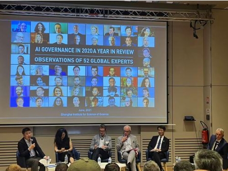 微信截图_20250716093142 微信截图_20250716093142