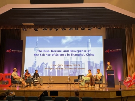 微信截图_20250716093345 微信截图_20250716093345