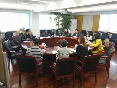 科技发展  中心  十九大2