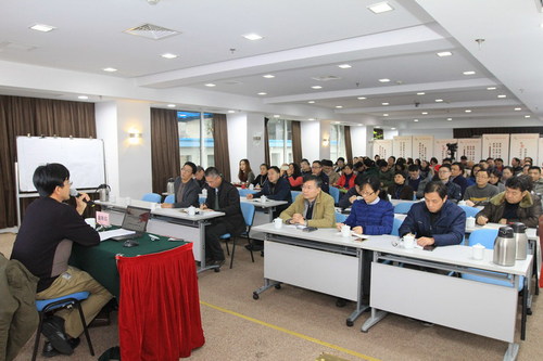 2科学学所党总支与科技开发交流中心党委联组学习党的十九大精神辅导报告