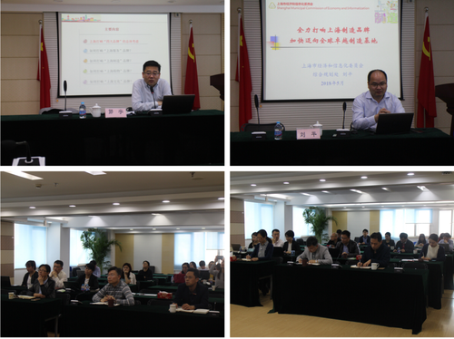 微信截图_20180531091258