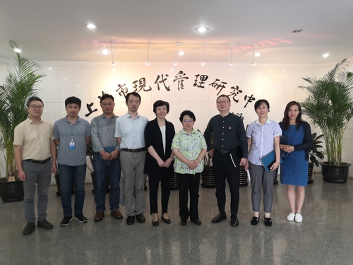 20200716-现代管理中心1