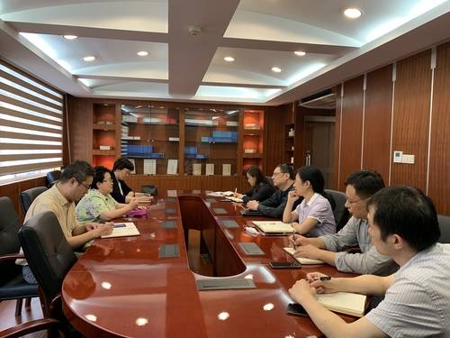 20200716-现代管理中心6