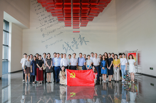 20200731-钱学森图书馆1