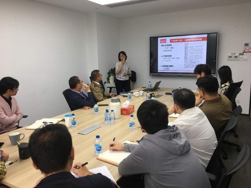 创新政策和统计评价研究室党支部围绕“四史”学习教育开展专题党课1