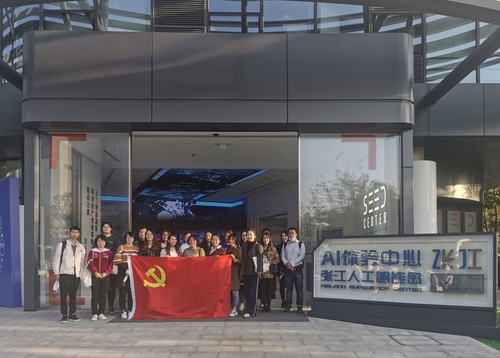 支部书记培训班3