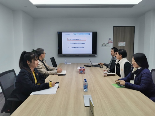 产业创新研究室党支部围绕“四史”学习教育开展专题党课