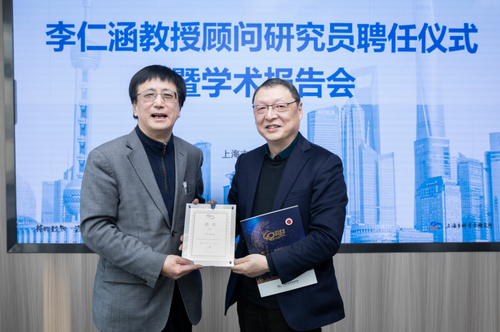 微信截图_20210115153108 微信截图_20210115153108