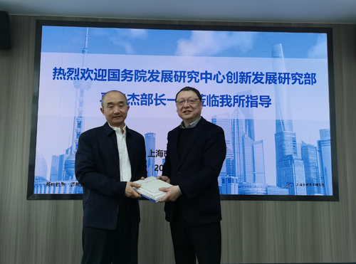 微信截图_20210402145859 微信截图_20210402145859