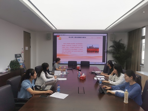 科学学所团支部开展“学党史、强信念、跟党走”学习教育专题活动 科学学所团支部开展“学党史、强信念、跟党走”学习教育专题活动