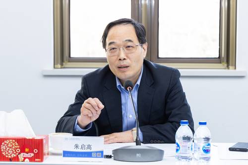 党员领导干部党史学习教育专题民主生活会3 党员领导干部党史学习教育专题民主生活会3