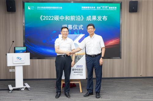 微信图片_20220808164842