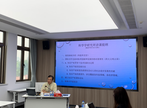 微信截图_20220919092419 微信截图_20220919092419