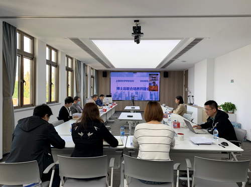 微信截图_20221014094918