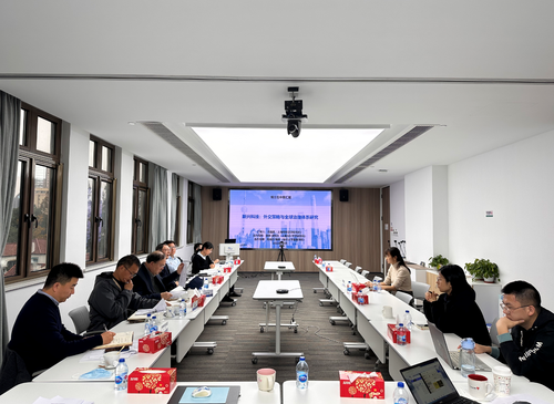 微信截图_20221202141710 微信截图_20221202141710