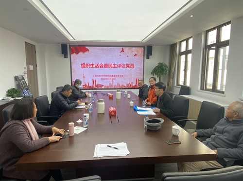 离退休支部民主评议党员1 离退休支部民主评议党员1