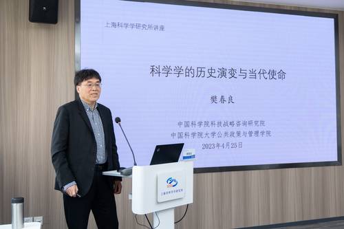 樊春良01 樊春良01