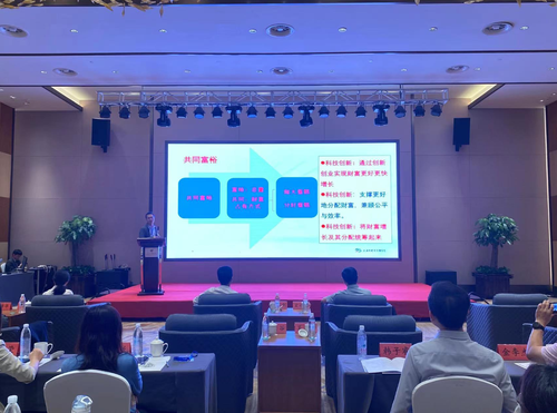 微信截图_20230530103744 微信截图_20230530103744