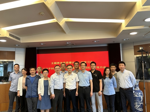 20230529-战略院授课0 20230529-战略院授课0