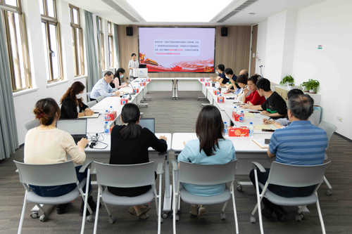 张所党课3 张所党课3