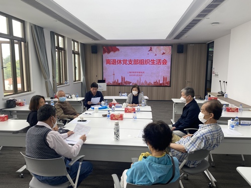 离退休支部会0526 离退休支部会0526