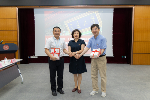 钱馆-赠书 钱馆-赠书