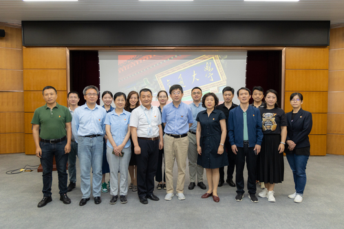 钱馆-座谈会合影 钱馆-座谈会合影