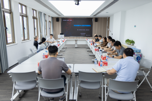 微信截图_20230927111837 微信截图_20230927111837