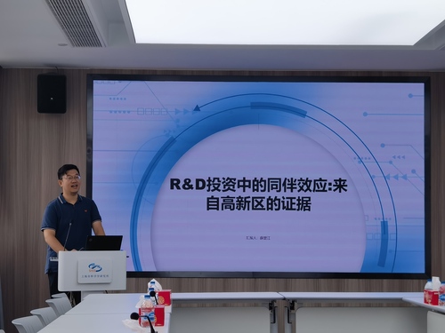 01薛楚江 01薛楚江