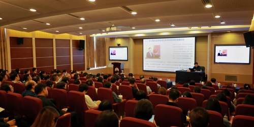 20231011-上大报告会1 20231011-上大报告会1