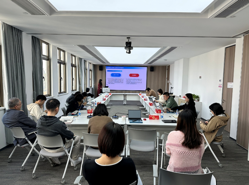 微信截图_20231206100201 微信截图_20231206100201