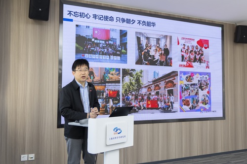 陈所党课2-1 陈所党课2-1