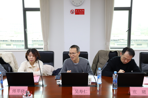 微信截图_20231221101110 微信截图_20231221101110