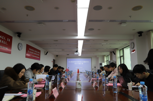 微信截图_20231221101129 微信截图_20231221101129