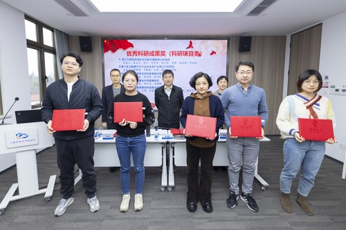 全所表彰大会1 全所表彰大会1