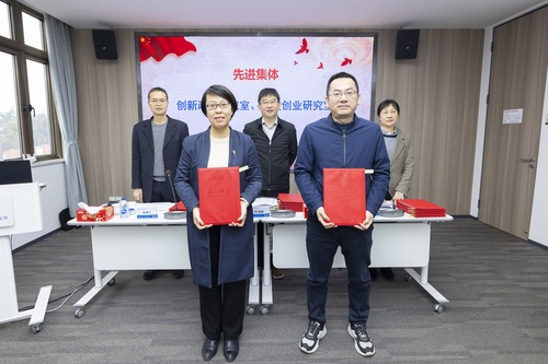 全所表彰大会3 全所表彰大会3