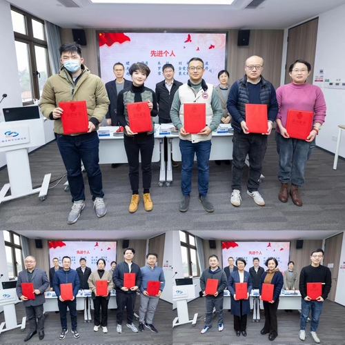 微信图片_20240220091851 微信图片_20240220091851