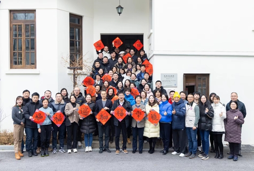 微信图片_20240220095303 微信图片_20240220095303