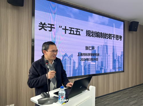 微信截图_20240326160617 微信截图_20240326160617