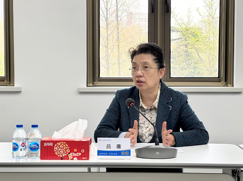 微信截图_20240403095741