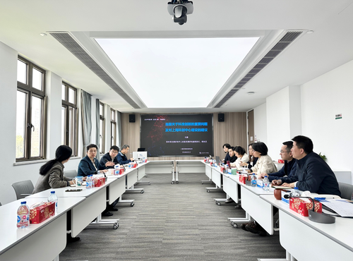 微信截图_20240403095756