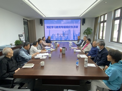 2405退休支部组织生活会 2405退休支部组织生活会