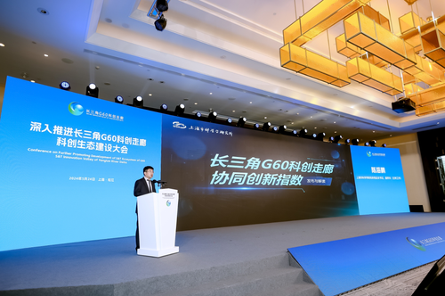 微信截图_20240527090612 微信截图_20240527090612