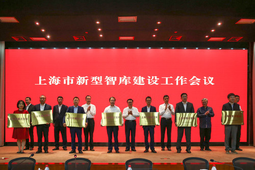 微信图片_20240621164456 微信图片_20240621164456