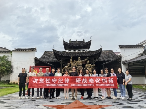 0624-25-上饶2 0624-25-上饶2