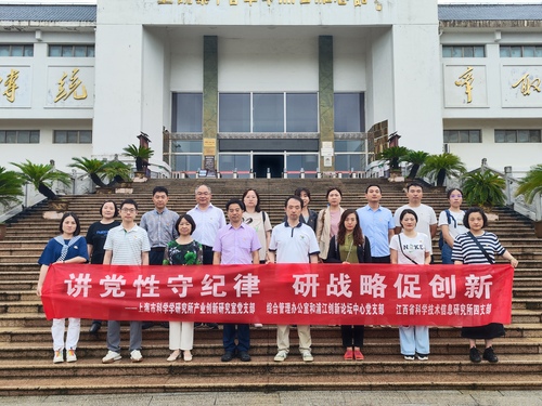 微信图片_20240701163523 微信图片_20240701163523