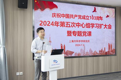 微信图片_20240709143259