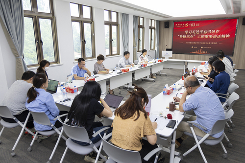 微信图片_20240709143252