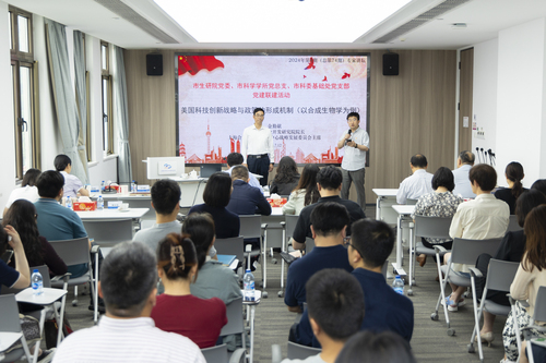 微信图片_20240716134146 微信图片_20240716134146