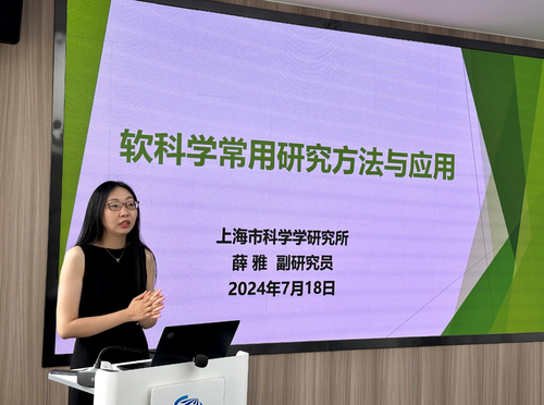 微信截图_20240719152551 微信截图_20240719152551